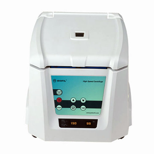 هوگرژن - جت بایوفیل